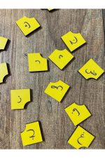 Ahşap Yapboz Elif Be Te Se Arapça Harfleri Etkili Öğrenme Puzzle - Görsel 3